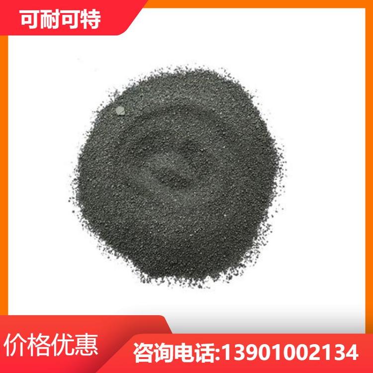 建筑抗浮配重 铁砂混凝土 施工无污染 C60 国内都可发货 可耐可特