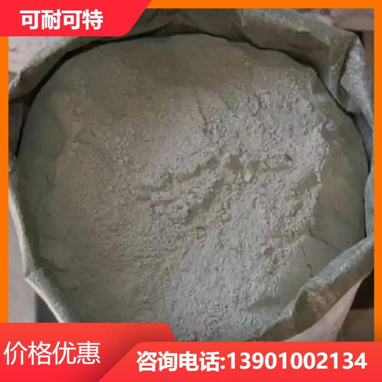 可耐可特 桥梁工程 不发火混凝土 抗冲击性强 高配比 国内都可发货