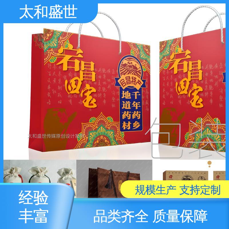 保护产品质量 可循环利用 酒包装设计 太和盛世