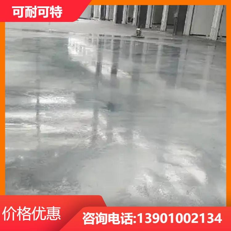 可耐可特 配重填充 不发火混凝土 抗冲击性强 高配比 国内都可发货