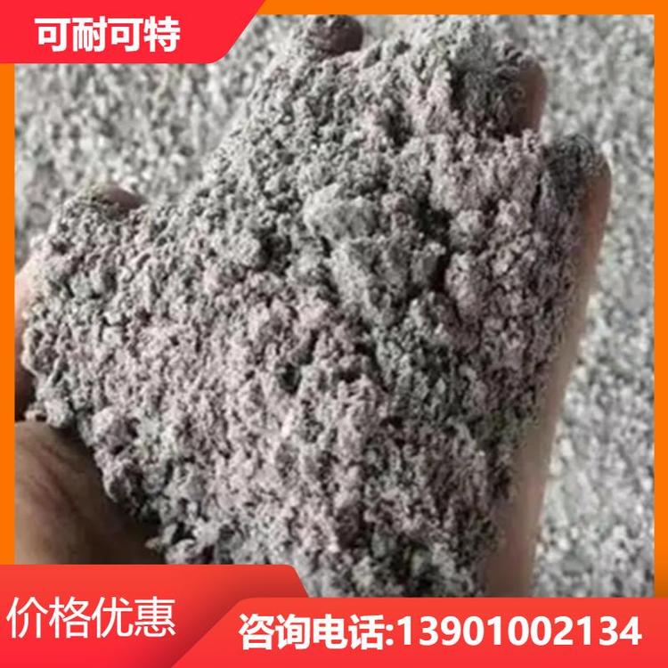 防滑和防辐射 抗浮修补 施工便捷 高比例 国内都可发货 可耐可特