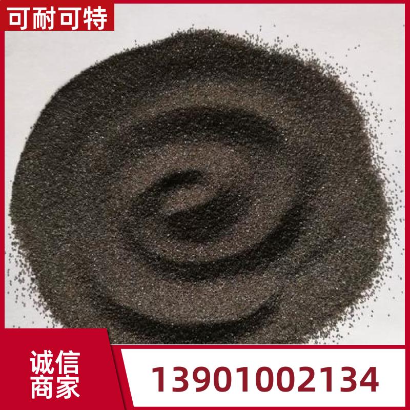 气孔状泡沫混凝土 轻质混泥土 防辐射砌筑材料 密实砂浆