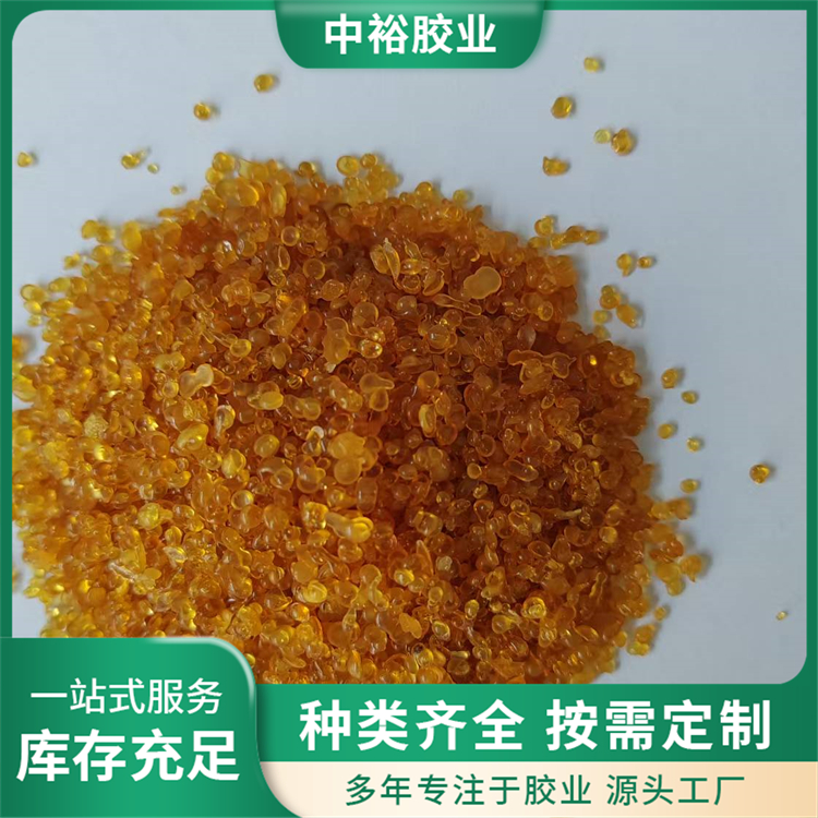 中裕 工业级骨胶厂家 砂纸粘合剂 砂轮抛光颗粒