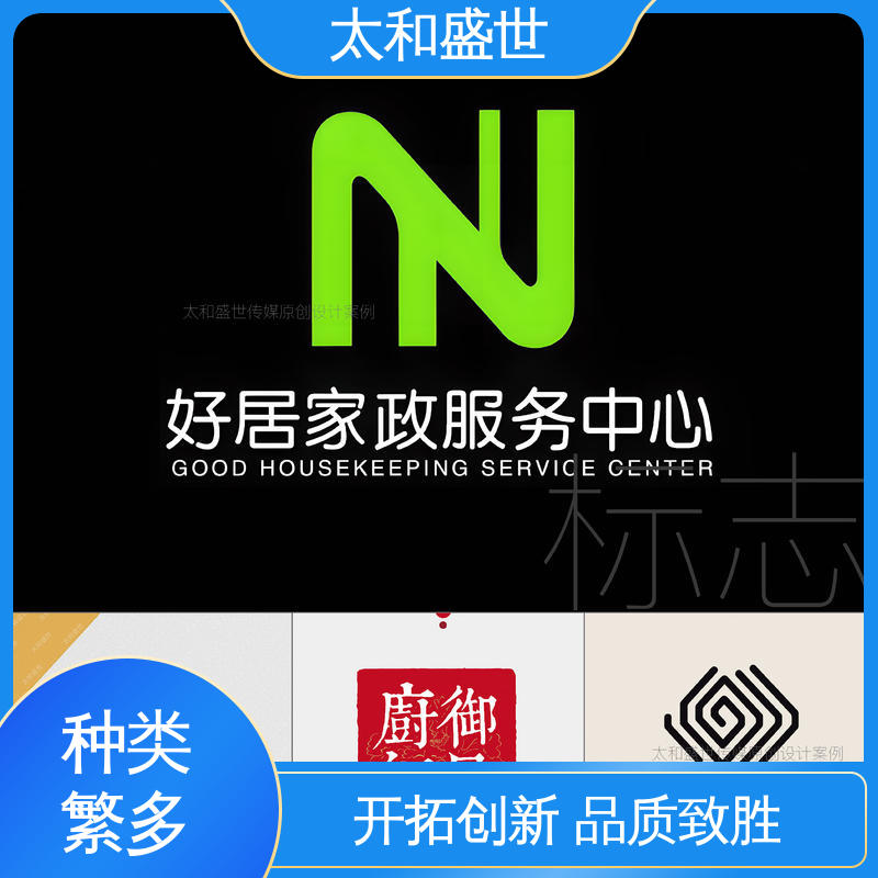 太和盛世 讲述品牌故事 适应多平台传播 标志设计