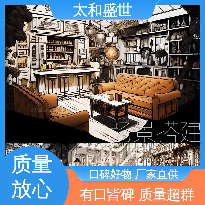 文旅街区设计 提升用户体验 适用范围更广 太和盛世