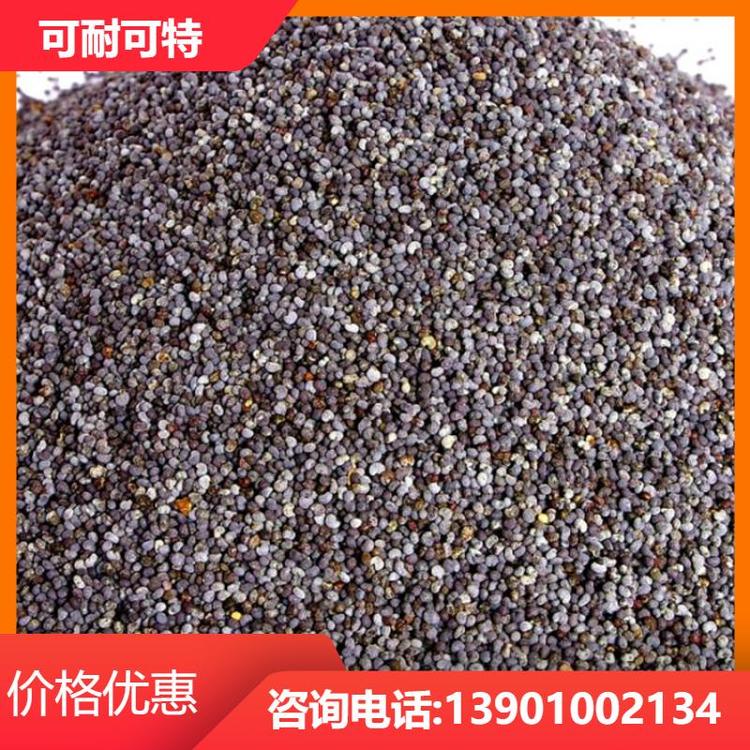 可耐可特 供应沙袋配重钢砂 铁砂 机械配重砂 比重可定制配重