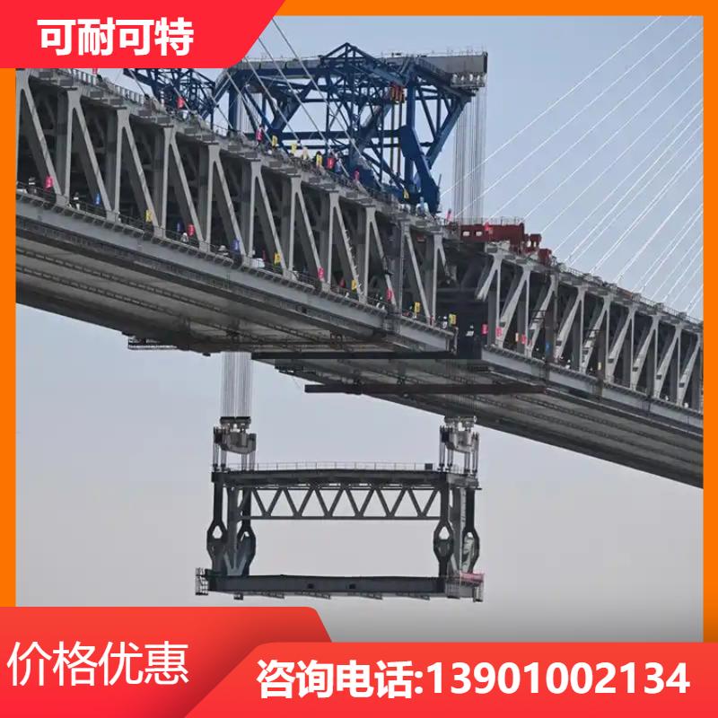 可耐可特 泵送或自卸 桥梁配重 高密度 货源充足