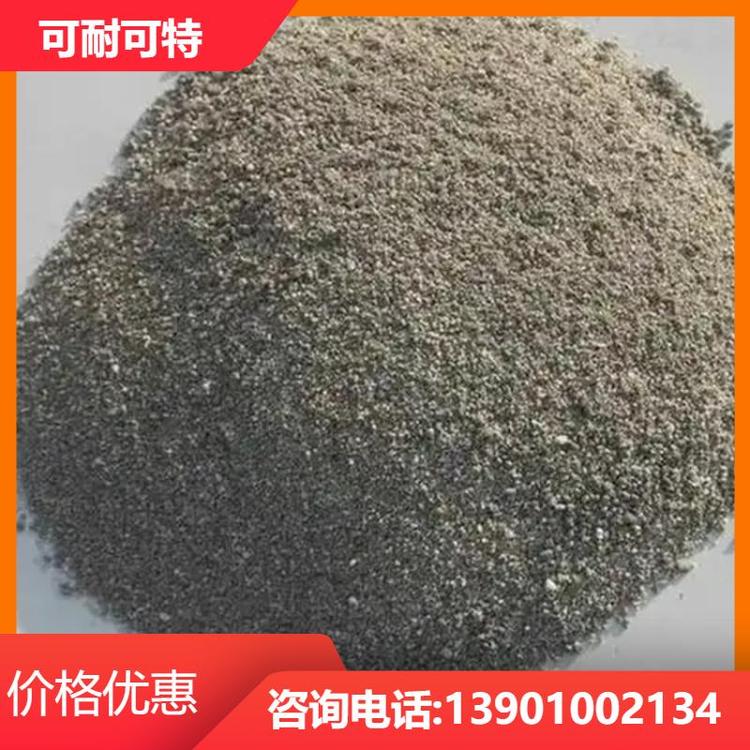 可耐可特 铁屑砂浆 主要用于各类耐磨地面和工厂修补