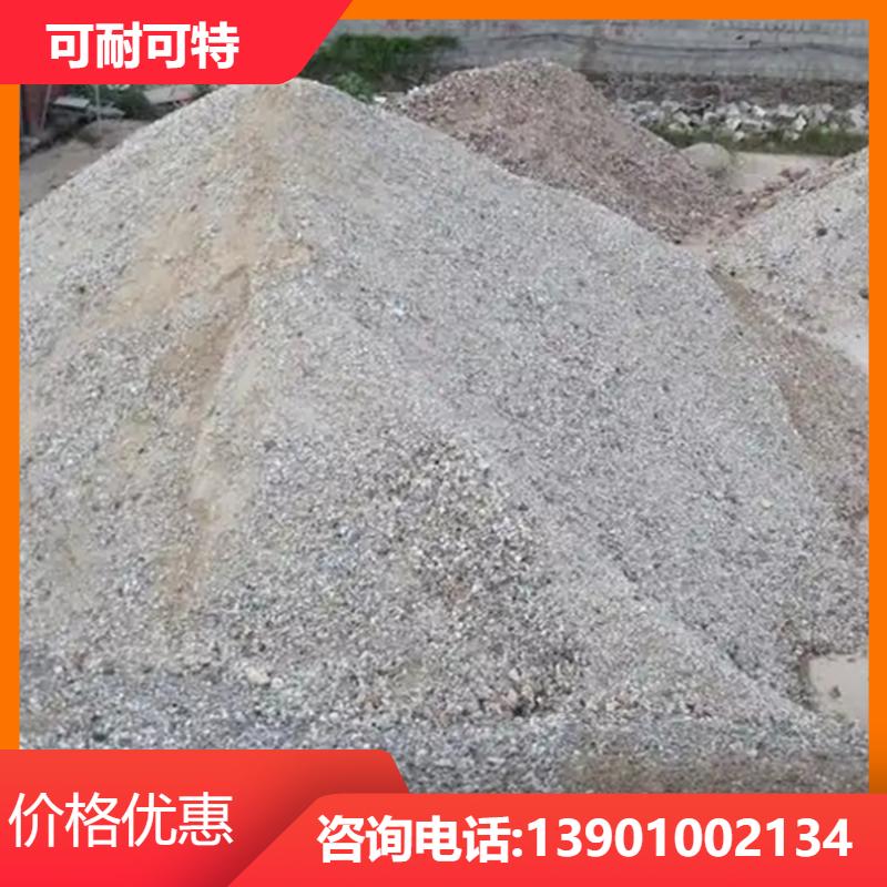 桥梁建筑工程 钢箱梁配重 施工便捷 高比例 自产自销 可耐可特