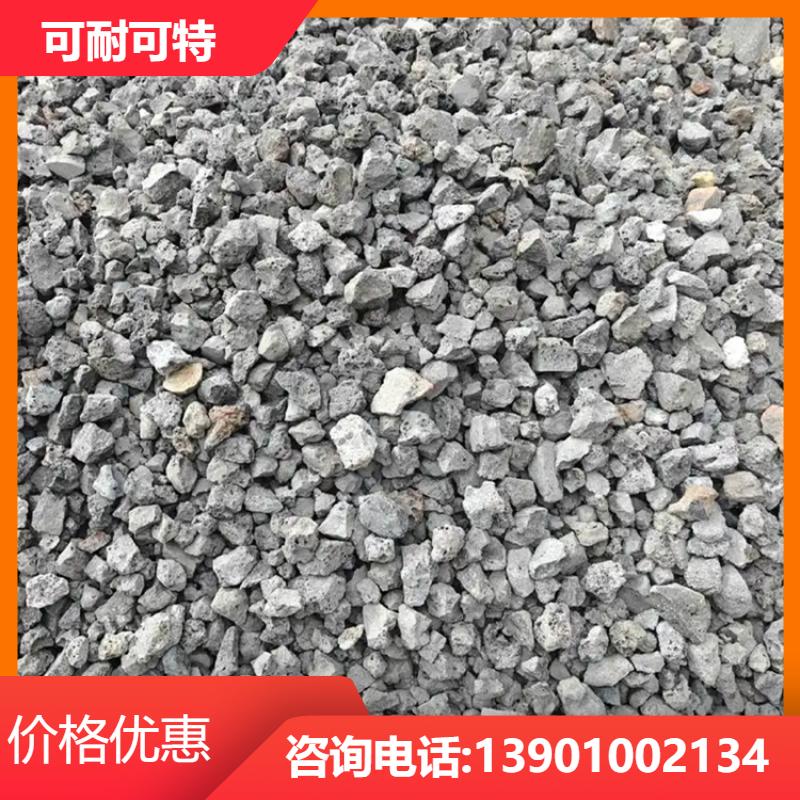 可耐可特 建筑抗浮配重 钢砂 耐磨耐腐 生产销售 高配比