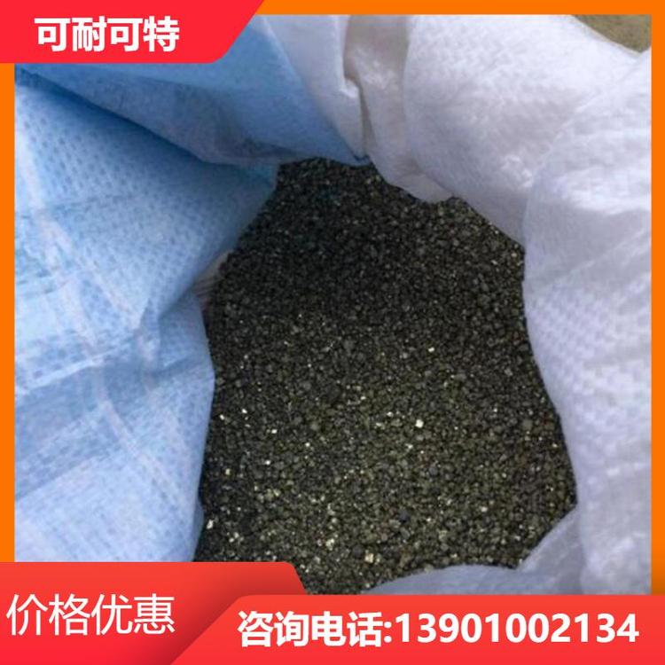 可耐可特 桥梁铁路 钢珠混凝土 施工便捷性 国内都可发货