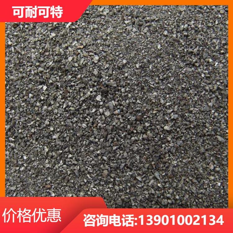 可耐可特 工业领域 快速抢修砂浆 抗冲击性强 高比例 生产销售