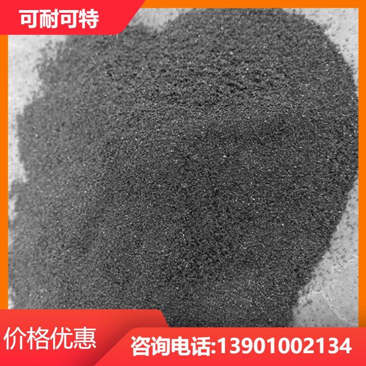 桥梁建筑工程 耐磨混凝土 抗冲击性强 高比例 生产销售 可耐可特