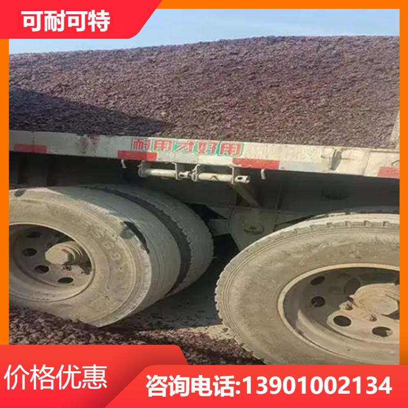 可耐可特 抗风抗震区域 抗浮配重 自重轻 货源充足