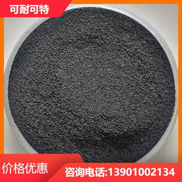 桥梁建筑工程 铁砂混凝土 泵送浇筑 C10 生产销售 可耐可特