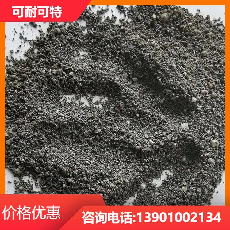 桥梁工程 防辐射砂浆 施工便捷 高比例 国内都可发货 可耐可特