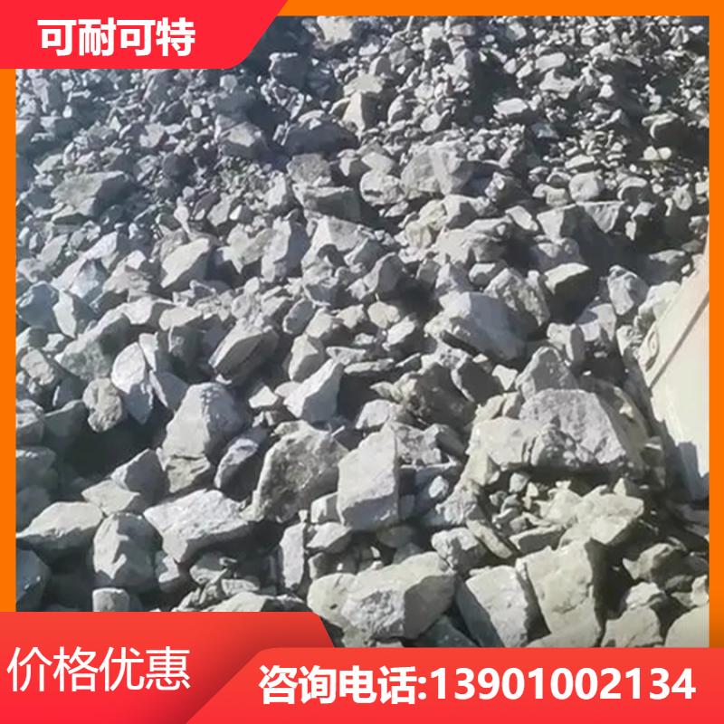 可耐可特 桥梁工程 铁矿石混凝土 减少天然砂消耗 国内都可发货