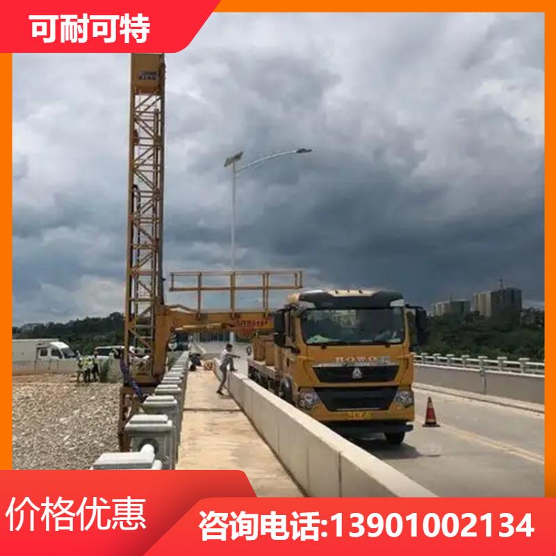 可耐可特 用于地下车库 抗浮配重 高强度 生产销售