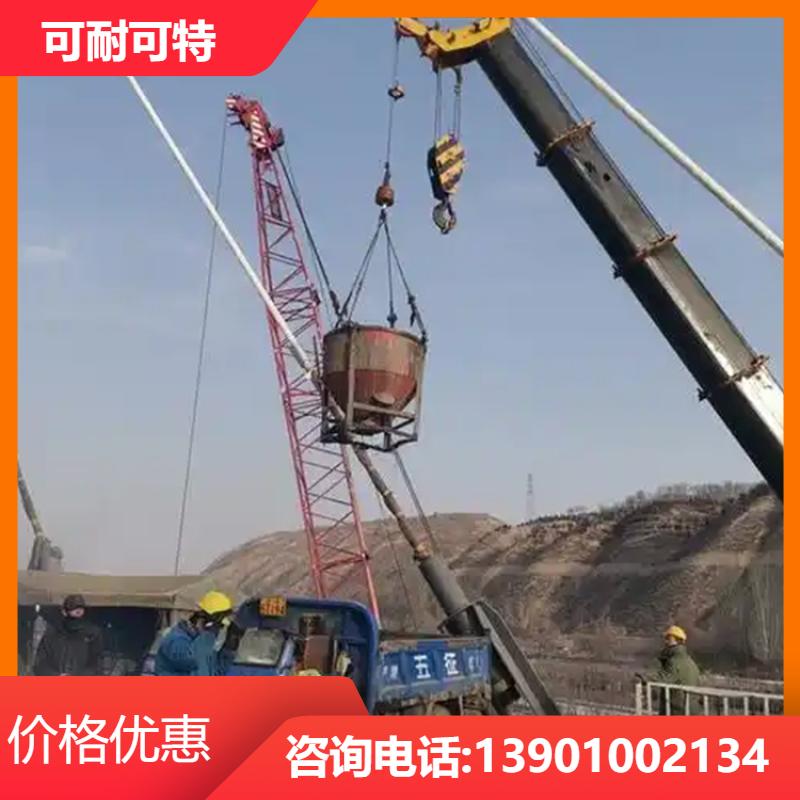 可耐可特 抗风抗震区域 钢箱梁配重 自重轻 货源充足