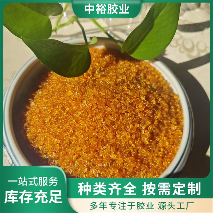 中裕 动物骨胶 冶炼电解牛骨胶 颗粒木工胶 无杂质