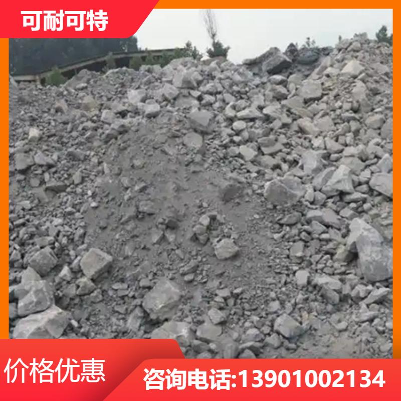 桥梁工程 铁矿石混凝土 减少天然砂消耗 货源充足 可耐可特