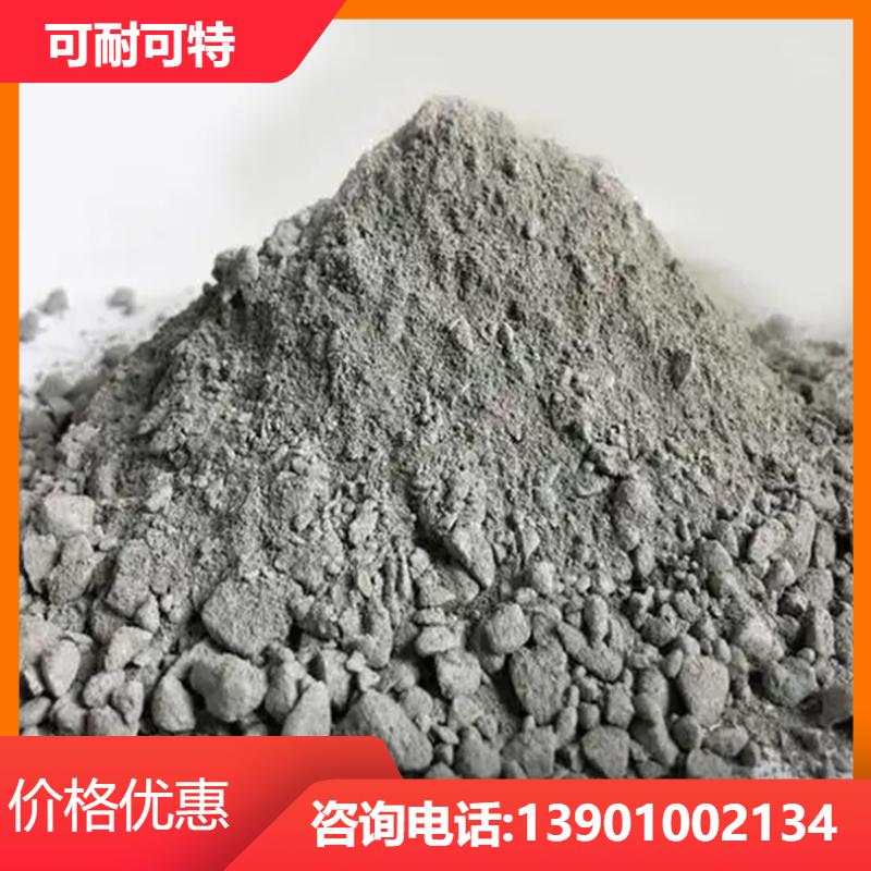 可耐可特 桥梁工程 耐高温砂浆 施工便捷 高配比 国内都可发货