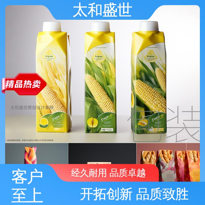 太和盛世 化妆品包装设计 传递品牌形象 可持续发展