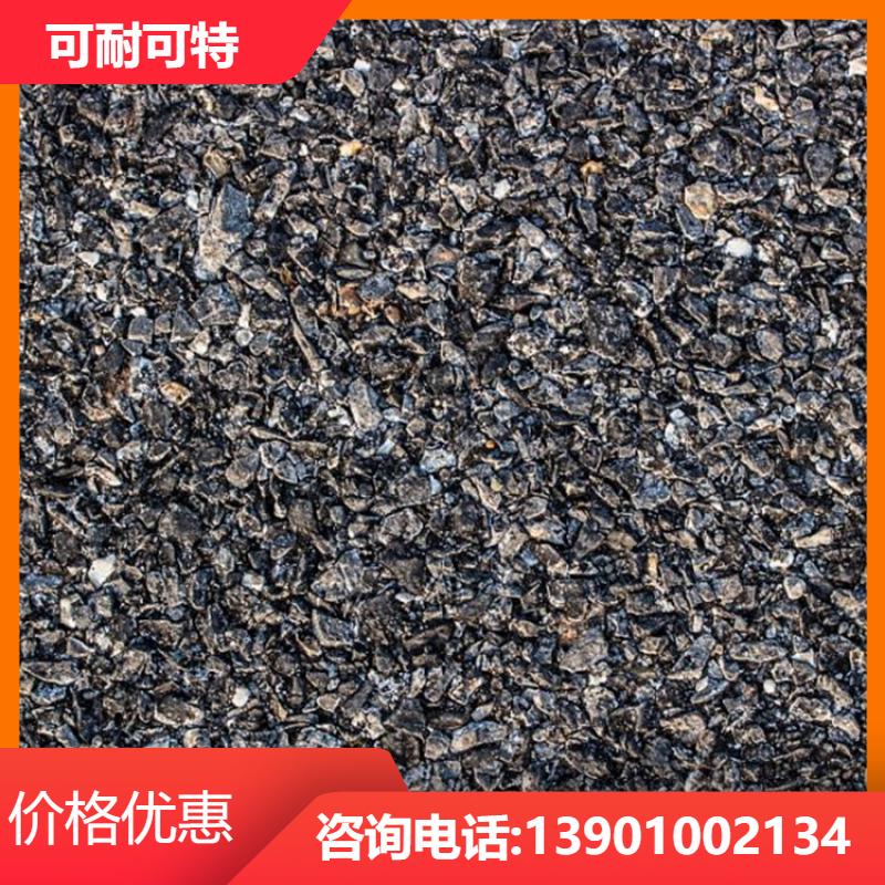 大中型公路 钢砂 粘接力强 国内都可发货 高配比 可耐可特