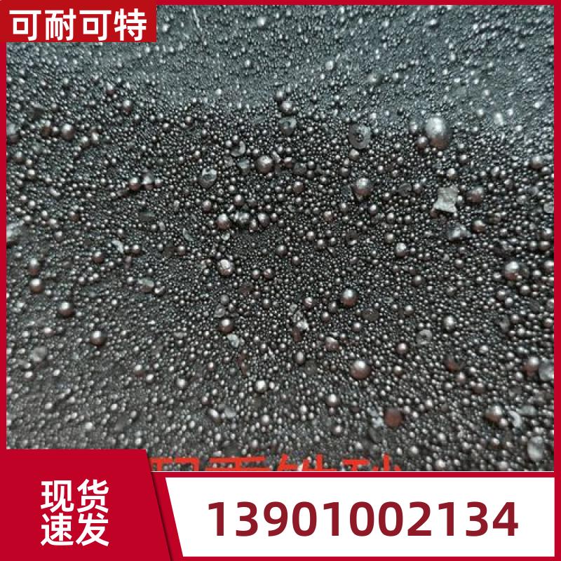 长期供应各类 重型防辐射回填发泡混凝土 射线屏蔽 厂家直供