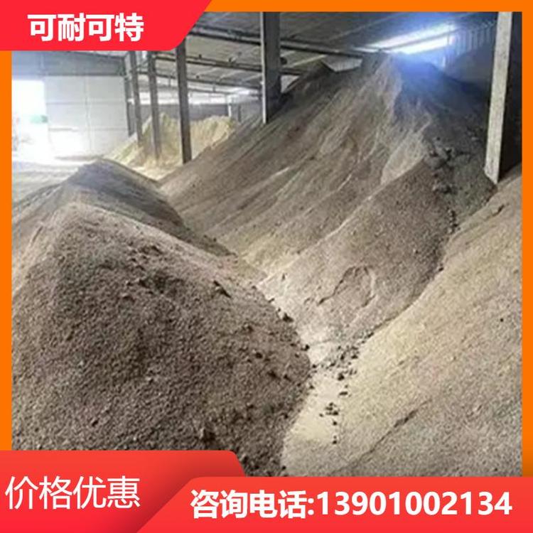 工业用钡砂浆 支持配送到厂 屏蔽射线 性能稳定