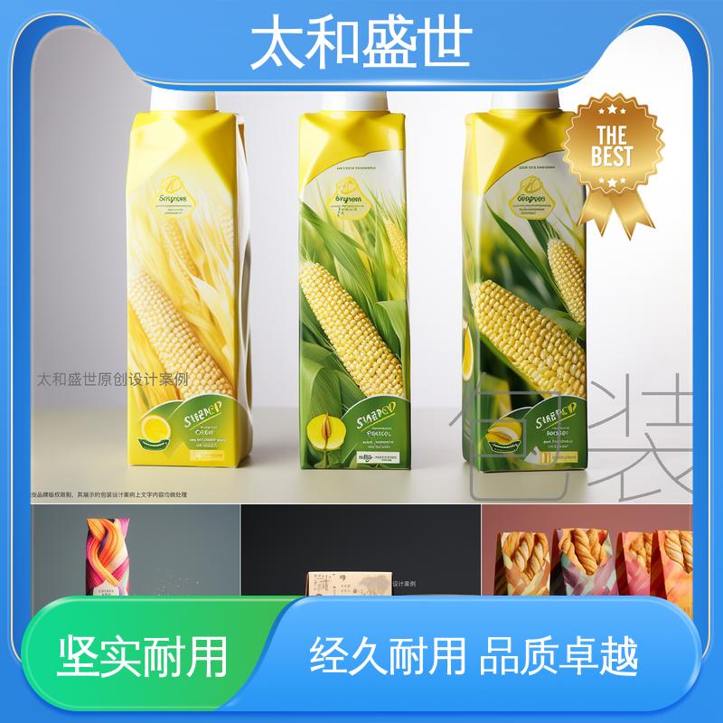 太和盛世 饮料包装设计 方便收纳保存 提供信息便利性