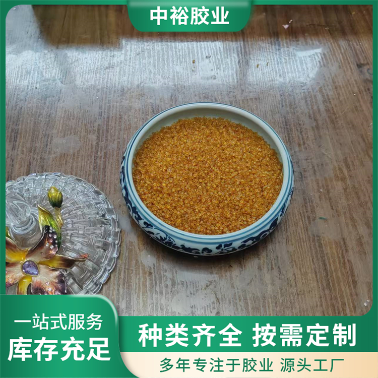 中裕 一级工业骨胶 纺织冶炼抛光动物胶 砂纸粘合剂
