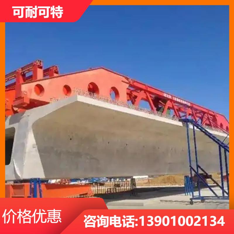 可耐可特 特殊工程需求 桥梁配重 高密度 自产自销