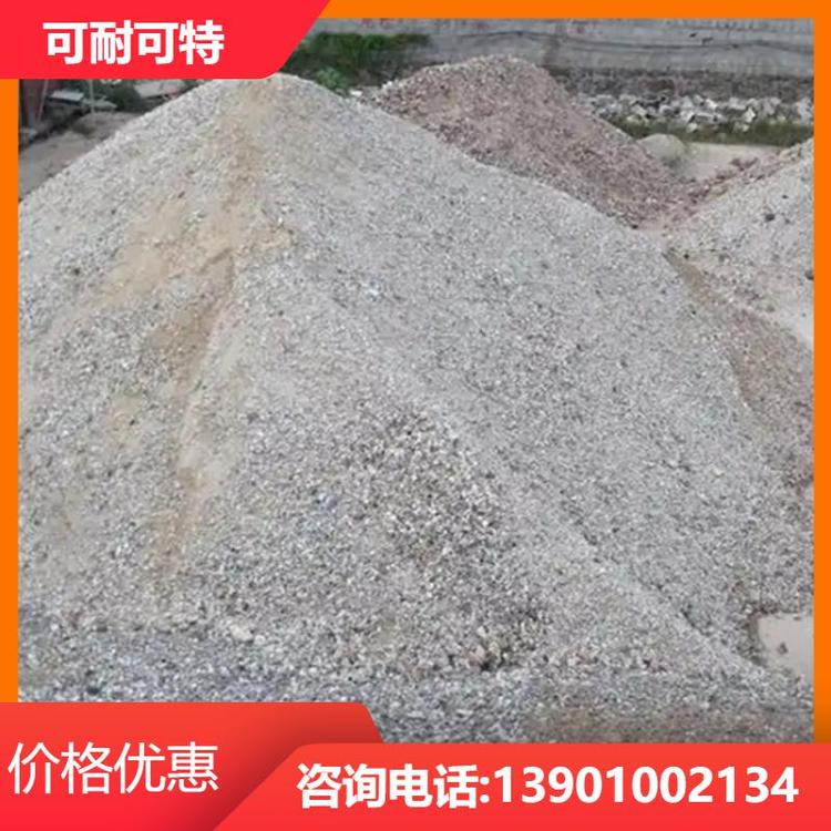 可耐可特 建材专业快捷 性能稳定 屋面用轻质耐高温混凝土