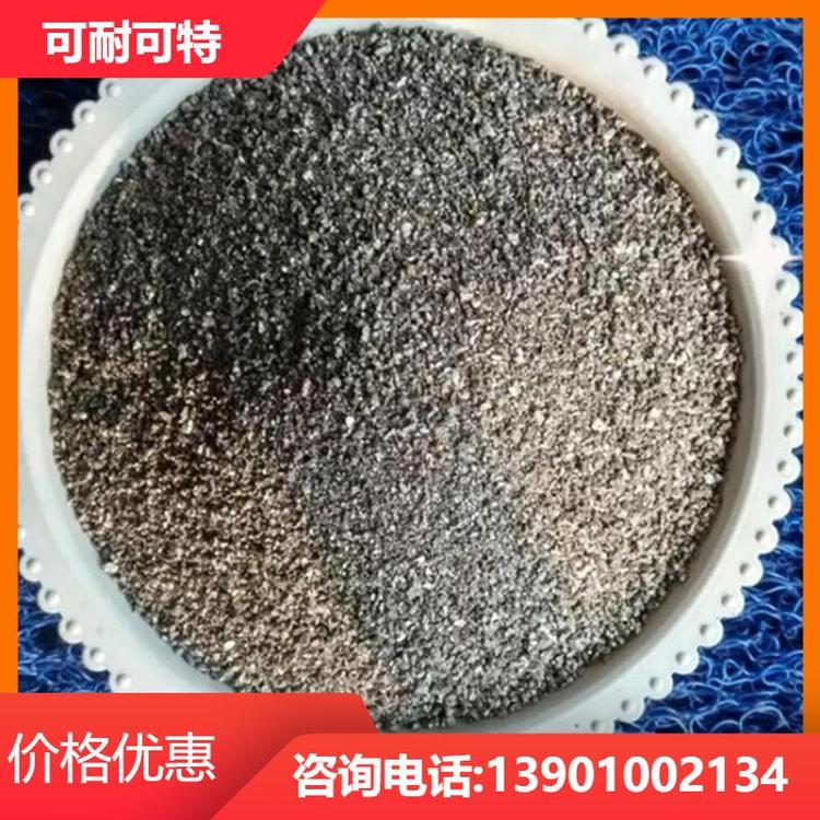 可耐可特 水泥磨料地坪砂配重铁砂厂家 高比重 建筑工程机械设备用砂