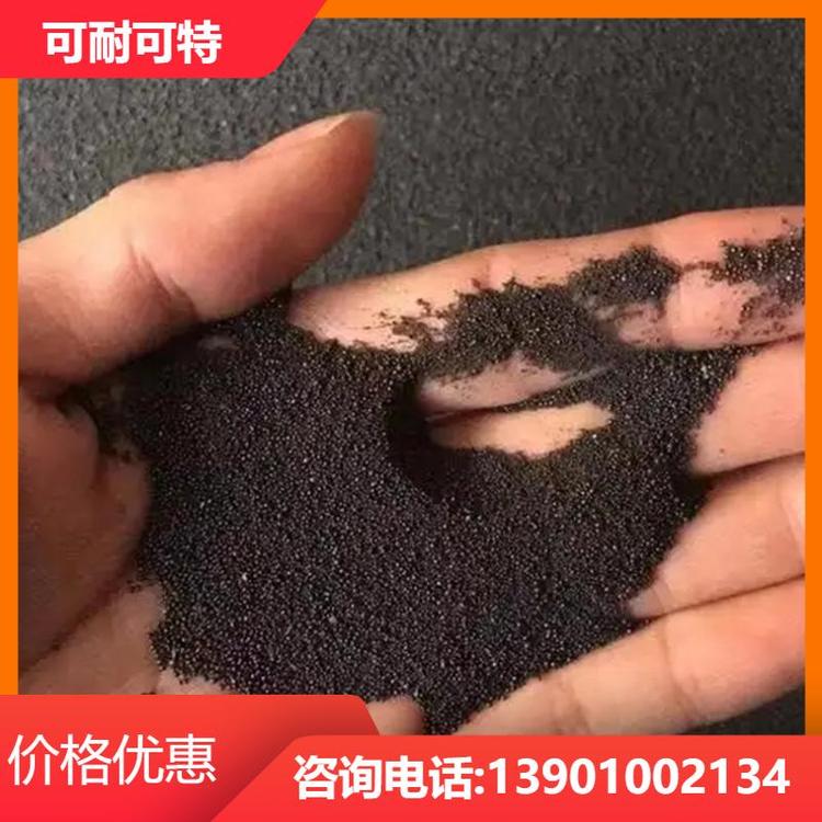 可耐可特 桥梁工程 铁屑混凝土 配重效果好 高配比 自产自销