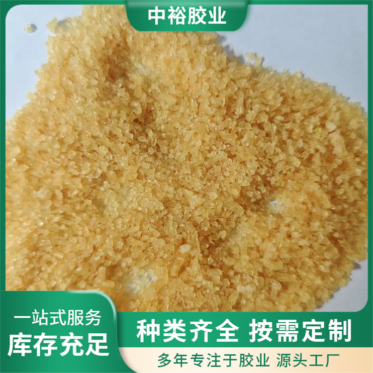 冶炼电解抛光板材 明胶颗粒 工业砂轮纺织用 中裕胶业