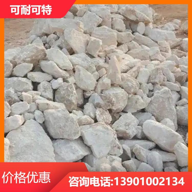 工业领域 补偿配重 施工便捷 高比例 自产自销 可耐可特