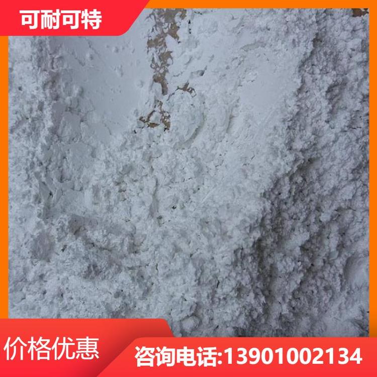 可耐可特 工厂供应 重晶石 泡沫混凝土 钡 货源充足