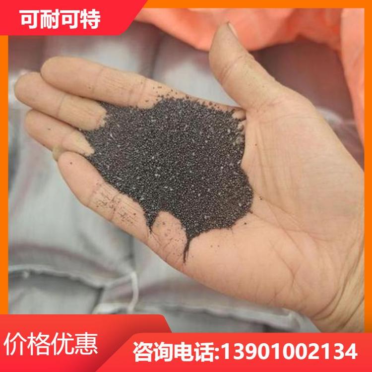 桥梁工程 配重填充 配重效果好 高比例 货源充足 可耐可特