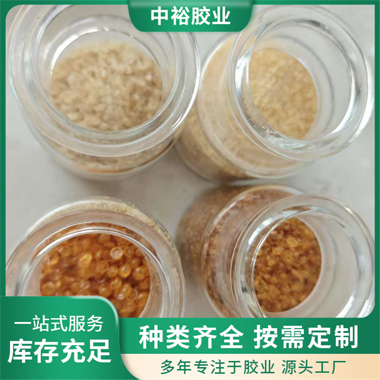 冶炼电解用动物明胶原料胶 高粘度粘合剂 厂家供应