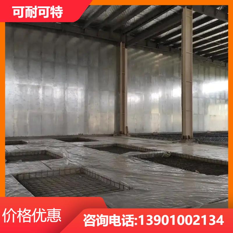 建筑抗浮配重 铁矿石混凝土 高强度高韧性 国内都可发货 可耐可特