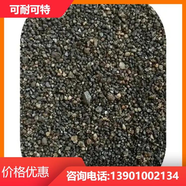 桥梁建筑工程 钢渣回填 施工便捷 高配比 货源充足 可耐可特