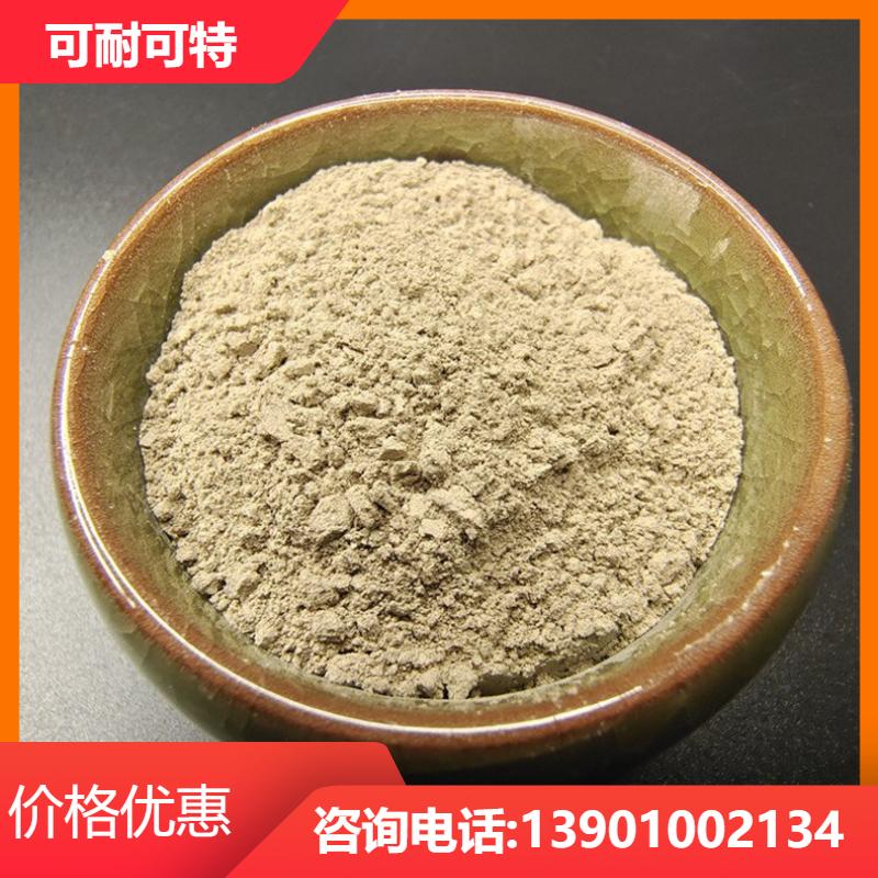 可耐可特 桥梁工程 防辐射砂浆 抗冲击性强 高比例 自产自销