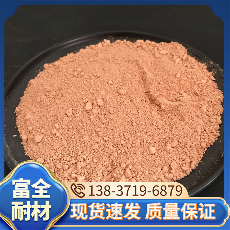 白偏高岭土 涂料填充料水洗超细 悬浮性好纯度高 富全