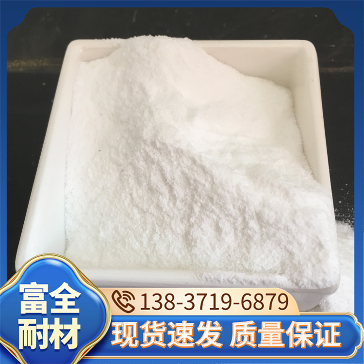 白糊精 工业淀粉 耐火材料水泥外加剂 粘结性能强 富全