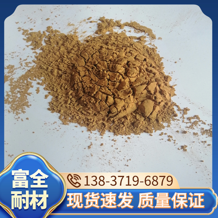 食品级黄糊精 用于磨具磨料翻砂铸造 稳定性良好 富全