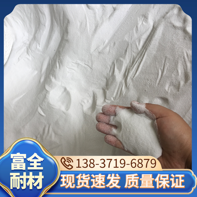 倾倒炉白刚玉 喷砂除锈研磨用氧化铝磨料 耐用耐高温 富全