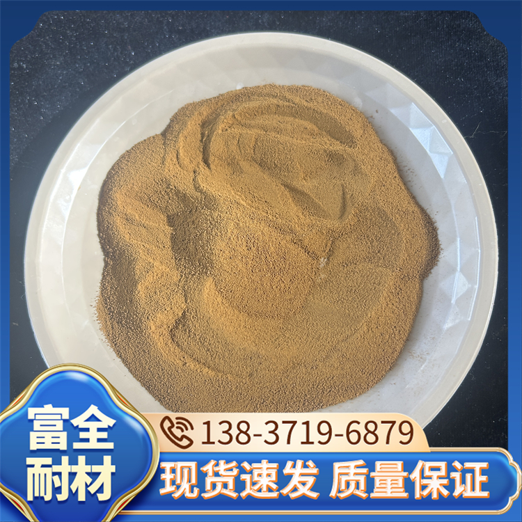 木质素磺酸钙厂家 防火材料木钙减水剂 水溶性优异 富全