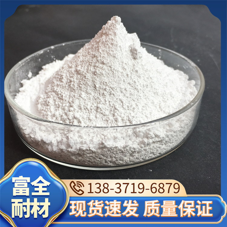 氧化铝粉 抛光研磨耐火粉末铝粉 高纯度高硬度 富全